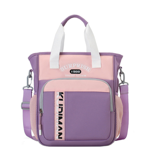 多功能小学生补习袋书包一二三年级作业补课轻便手提斜挎双肩三用