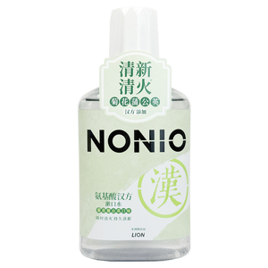 狮王NONIO氨基酸漱口水便携装清爽减菌牙渍清新口气漱口含漱液