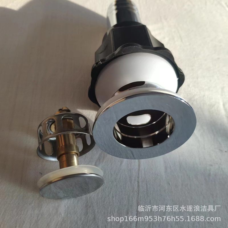 洗脸面盆下水器304不锈钢水去排水管弹跳台配件盆防臭防堵洗手池