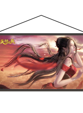 动漫周边正版天地四象焰灵姬盖