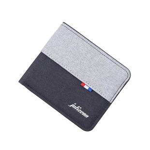 帆布钱包男折叠男款小钱包男生潮牌男士皮夹撞色短夹男式小众钱夹