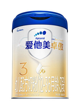 爱他美卓傲3段配方牛奶粉800g
