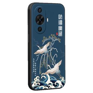 皑晨适用于华为nova12活力版手机壳fin-al60男女新款保护套honor全包边防摔外壳nova11 黑边耐脏中老人用foa-