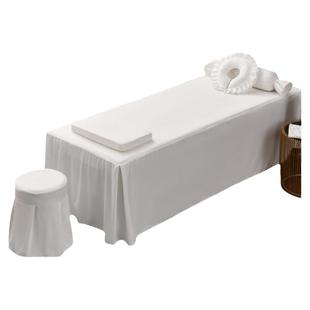 美容床罩四件套单件高级美容院理疗推拿按摩专用床单按摩床套罩