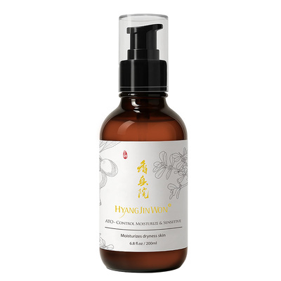 香真院韩国莹润保湿妆前乳大容量