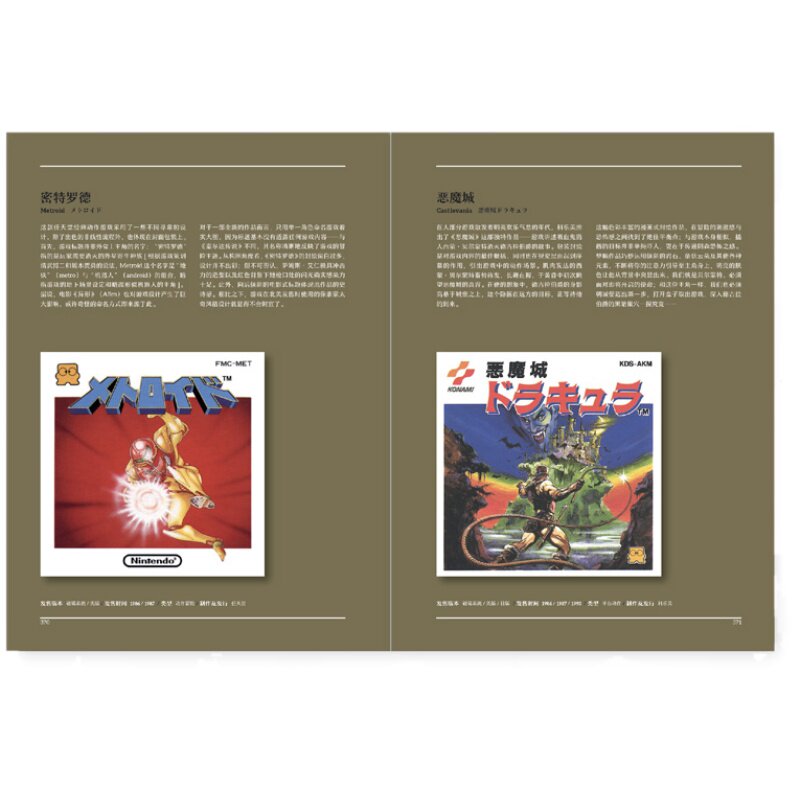 清空购物车：双十一图书购买经验及清单推荐（漫画、摄影、文史艺术方向）