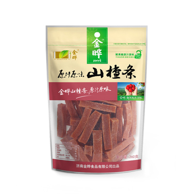 金晔食品经典山楂条原汁原味