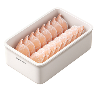 佳帮手抽屉内衣收纳盒加高加厚内裤袜子整理盒贴身衣物分隔格神器