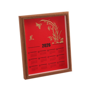 2026年国潮小马金箔画日历相框画diy材料包手工拓印台历亲子活动