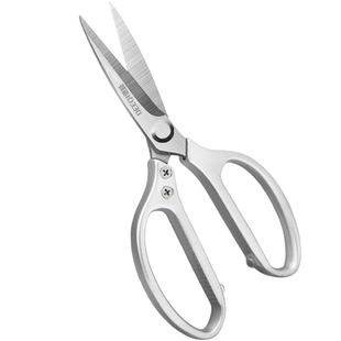 德岐不锈钢剪刀高硬度锋利家用多功能厨房剪鸡骨杀鱼工业专用剪子