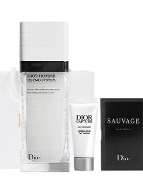 【自营】Dior/迪奥桀骜男士爽肤水日霜香水套装男生舒缓保湿液