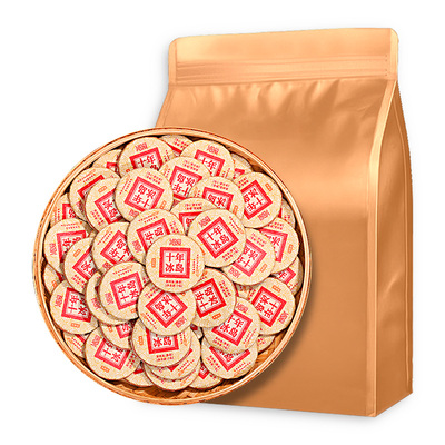 十年冰岛小玉饼古树熟普