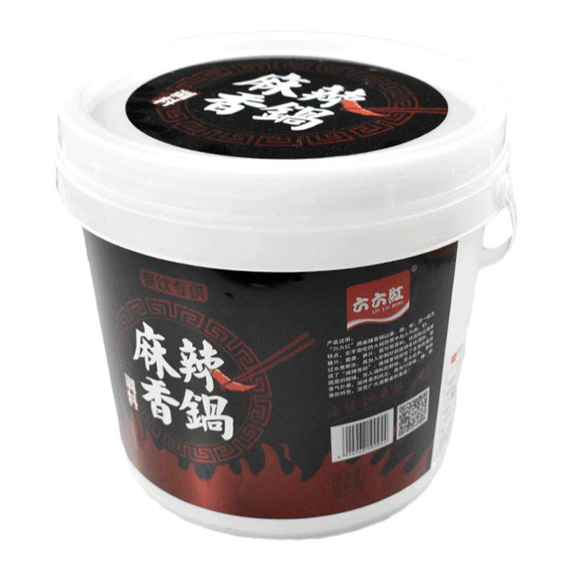 六六红调味料麻辣香锅四川