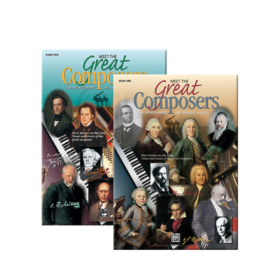 遇见伟大的作曲家钢琴