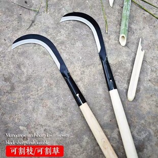 农用锰钢多功能割草割麦割韭菜户外收割除草工具小镰刀割草刀
