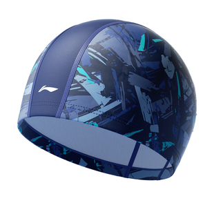 李宁儿童泳帽男童高弹不勒头游泳帽可爱时尚女童长发游泳护耳镜帽