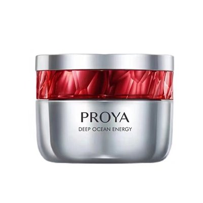 胜肽天花板！珀莱雅2.0红宝石面霜轻盈滋润控油15ml保湿50g