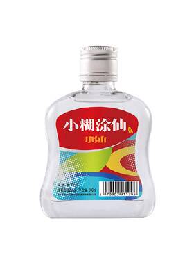 小糊涂仙炫彩小酒52度100ml