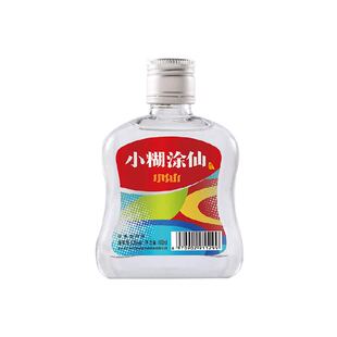 小糊涂仙酒(小仙炫彩版)52度100ml