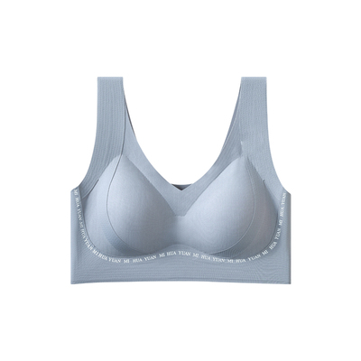 无痕内衣女小胸聚拢收副乳防下垂