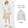 BF style- 【White Group】 (Loose) -D Women's models