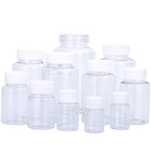 50 100ml克毫升大口透明塑料分装瓶小瓶  固体液体水剂样品空瓶子