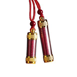 颗粒朱砂原石粉嘎乌空瓶吊坠马年本命年饰品朱砂钥匙扣男女款挂件