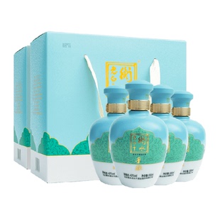 衡水老白干古法手酿礼盒42度 500ml*4瓶 整箱装口粮白酒