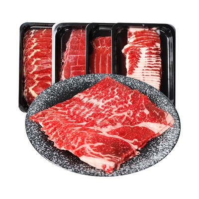 西捷雪花牛肉五花肉原切肥牛卷