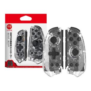 良值(IINE)适用任天堂switch手柄 Switch2 joycon游戏手柄 蓝牙左右分体手柄握把 体感派对动森 国产 NS配件