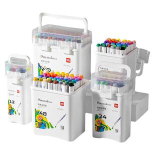 得力丙烯马克笔小学生专用水彩笔不透色丙烯马克笔儿童美术可水洗幼儿园初中生直液式防水48色24彩色水性画笔