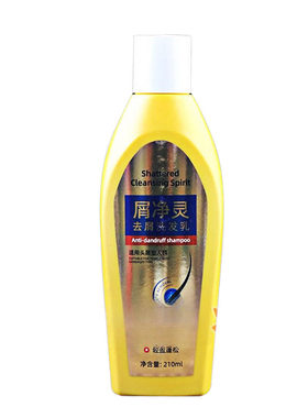 屑净灵去屑洗发乳清洁毛囊