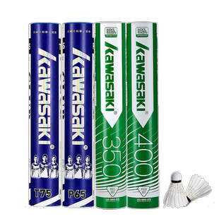 川崎T75羽毛球耐打初学训练体育比赛户外鹅毛球12只装极光稳定ymq