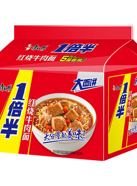 康师傅一倍半红烧牛肉面袋装