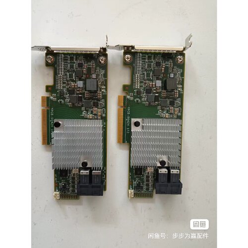 询价YZCA-00424-103  SAS3008 IMR模式