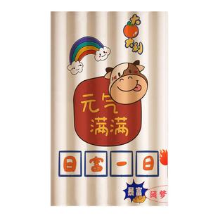 开放式衣帽间柜子防尘遮挡帘杂物帘子无门衣柜遮丑布帘免打孔滑轨