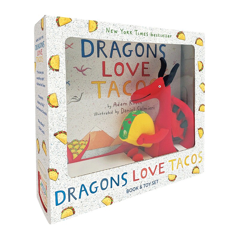英文原版 Dragons Love Tacos Book Toy 爱吃玉米饼的龙 书+玩具套装 英文版 进口英语原版书籍儿童全英语书