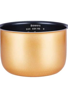 BOWERS适用于美苏电饭煲内胆3L4L5L精铁不粘锅电饭锅内胆通用配件