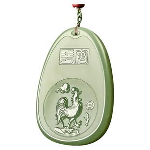 和田玉生肖本命佛吊坠男属鸡不动明王本命年玉坠女玉石玉牌玉佩