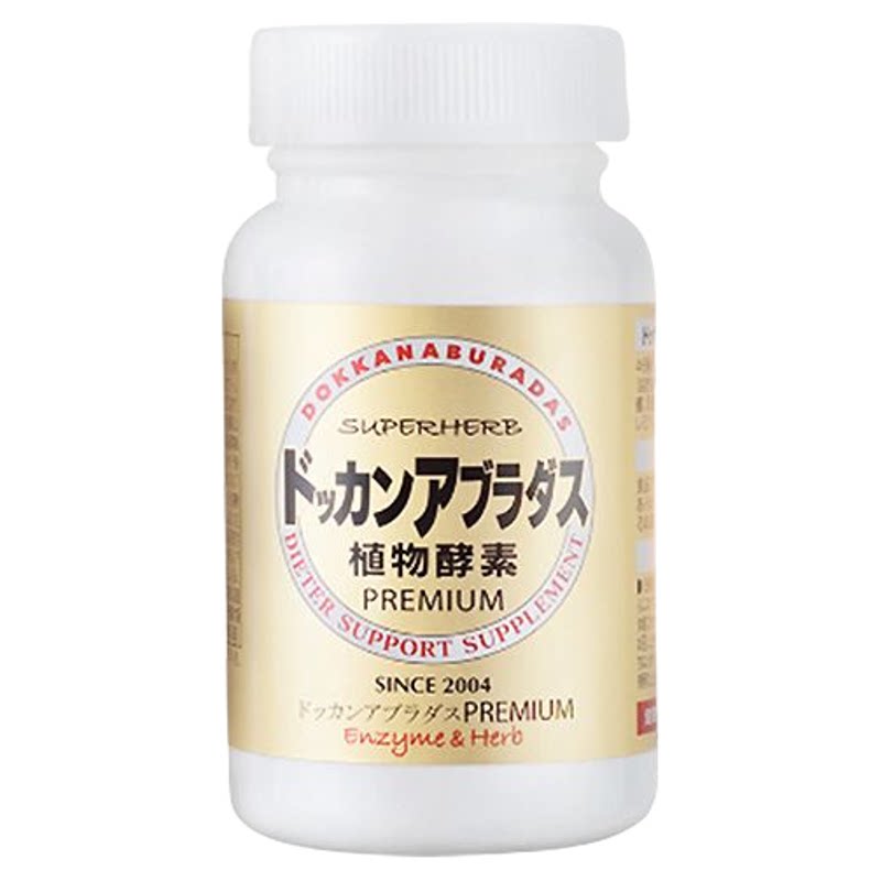 日本dokkan酵素抖康夜间植物酵素加强版果蔬孝素黄金装herb香槟金