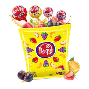 真知棒棒糖什锦水果口味约60支540g*1袋儿童年货零食结婚庆喜糖果