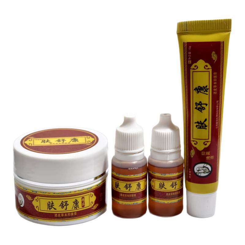 诗莱格肤舒康透皮乳膏抑菌止痒膏组合套装成人皮肤鲜手足鲜痒外用
