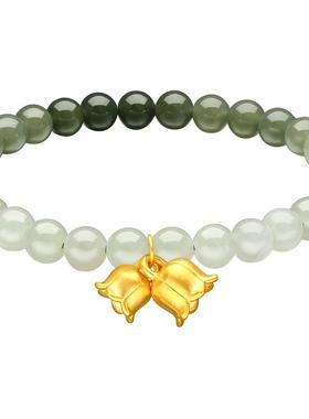 梦金园莲蓬两世欢黄金和田玉手串