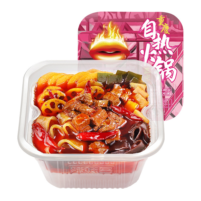 辣味客牛肚自热火锅网红懒人牛肉重庆小火锅自煮宿舍方便速食即食