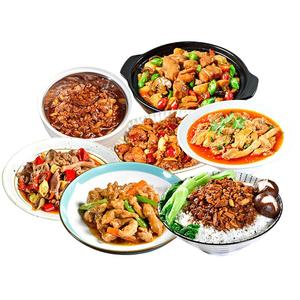 料理包速食商用快餐外卖盖浇饭半成品小碗下饭预制菜家用加热即食