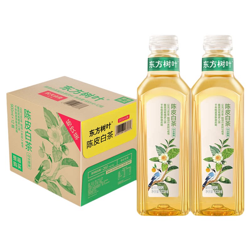农夫山泉东方树叶900ml陈皮白茶.