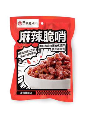 丁家精哨脆哨零食麻辣味