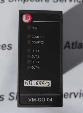 VALMARINE VM-CO.04 810.004.280-01 MODULE