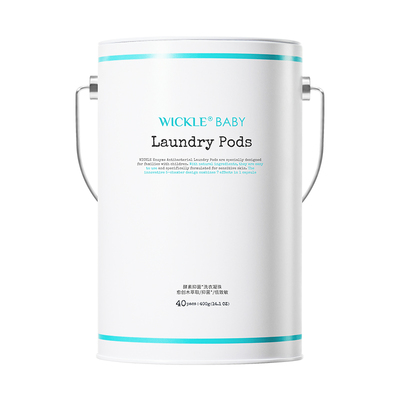 wickle5合1洗衣凝珠洗一次香3天