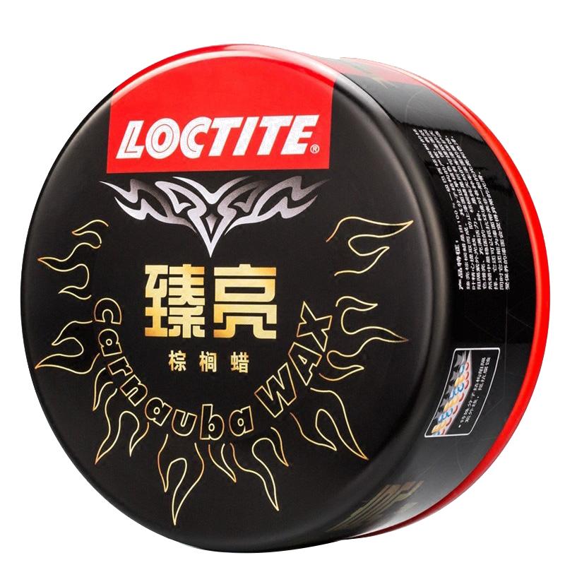 德国汉高车蜡高档棕榈蜡镀膜蜡